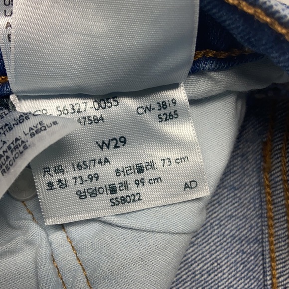 Levi Shorts - Picture 4 of 6